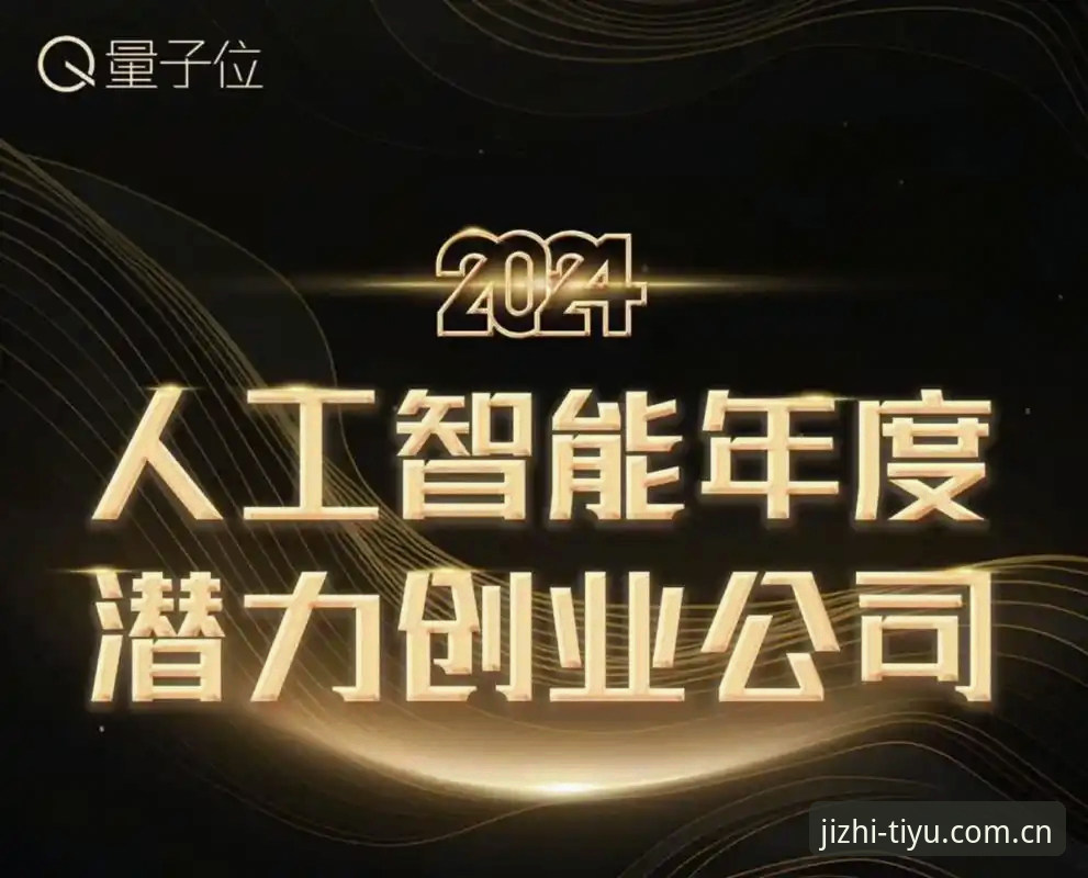 完美体育365官网深度评测：从技术角度对比“靠谱性”的全面分析
