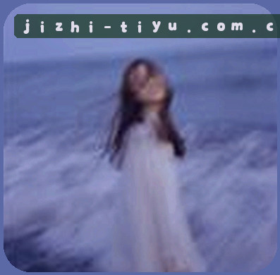 孙浩
